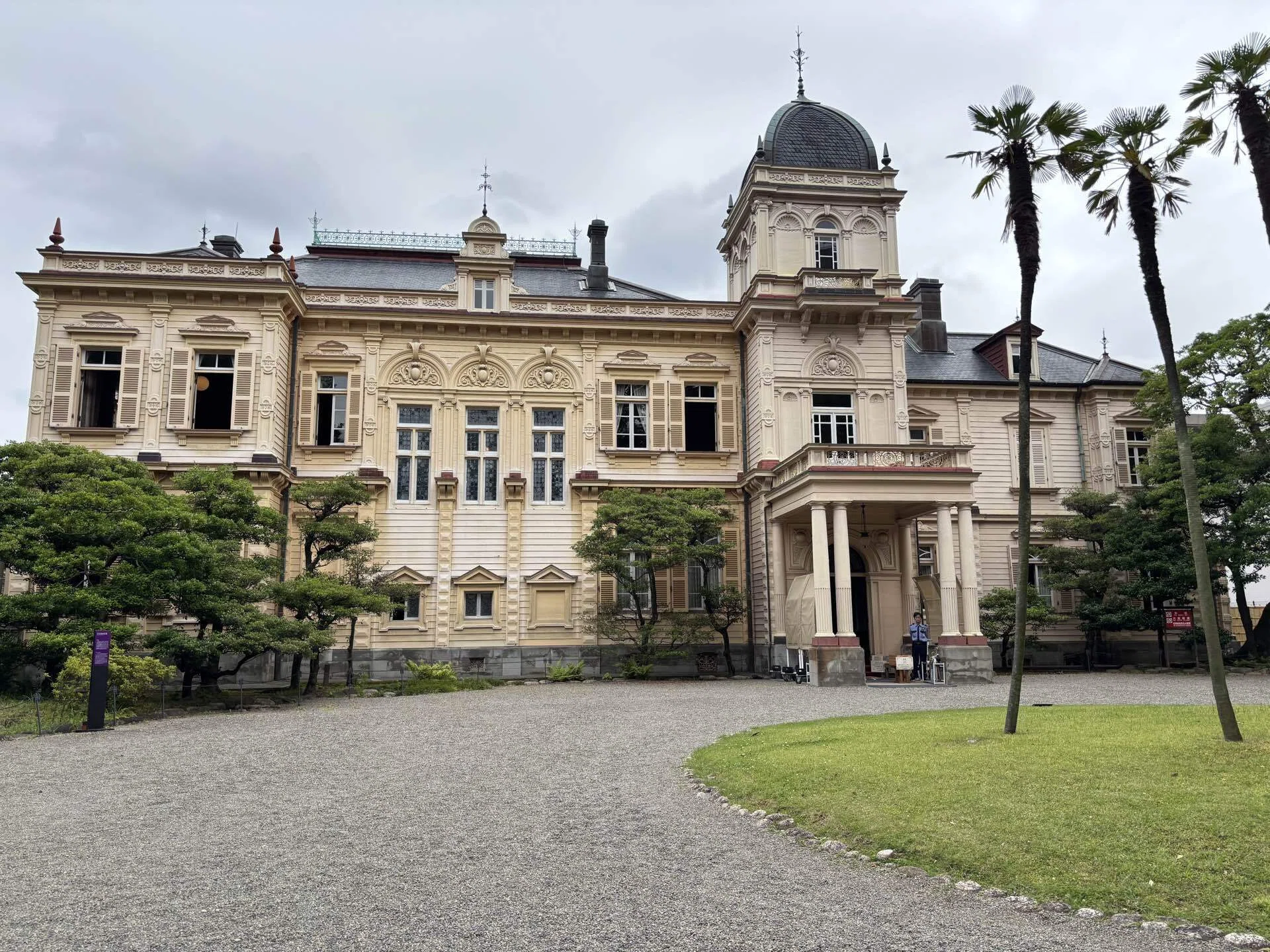 三菱グループ 岩崎家 現在