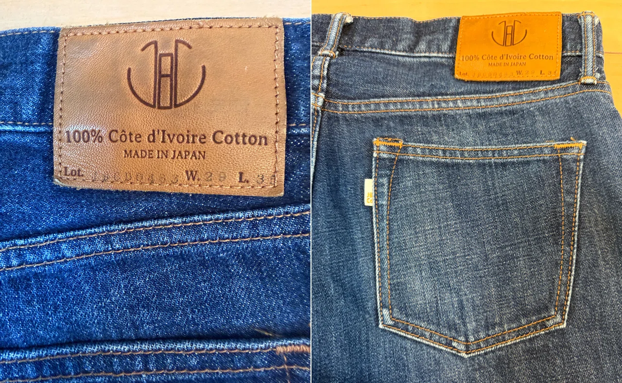 JAPAN20251205aJAPAN BLUE JEANS コートジボワール綿テーパード