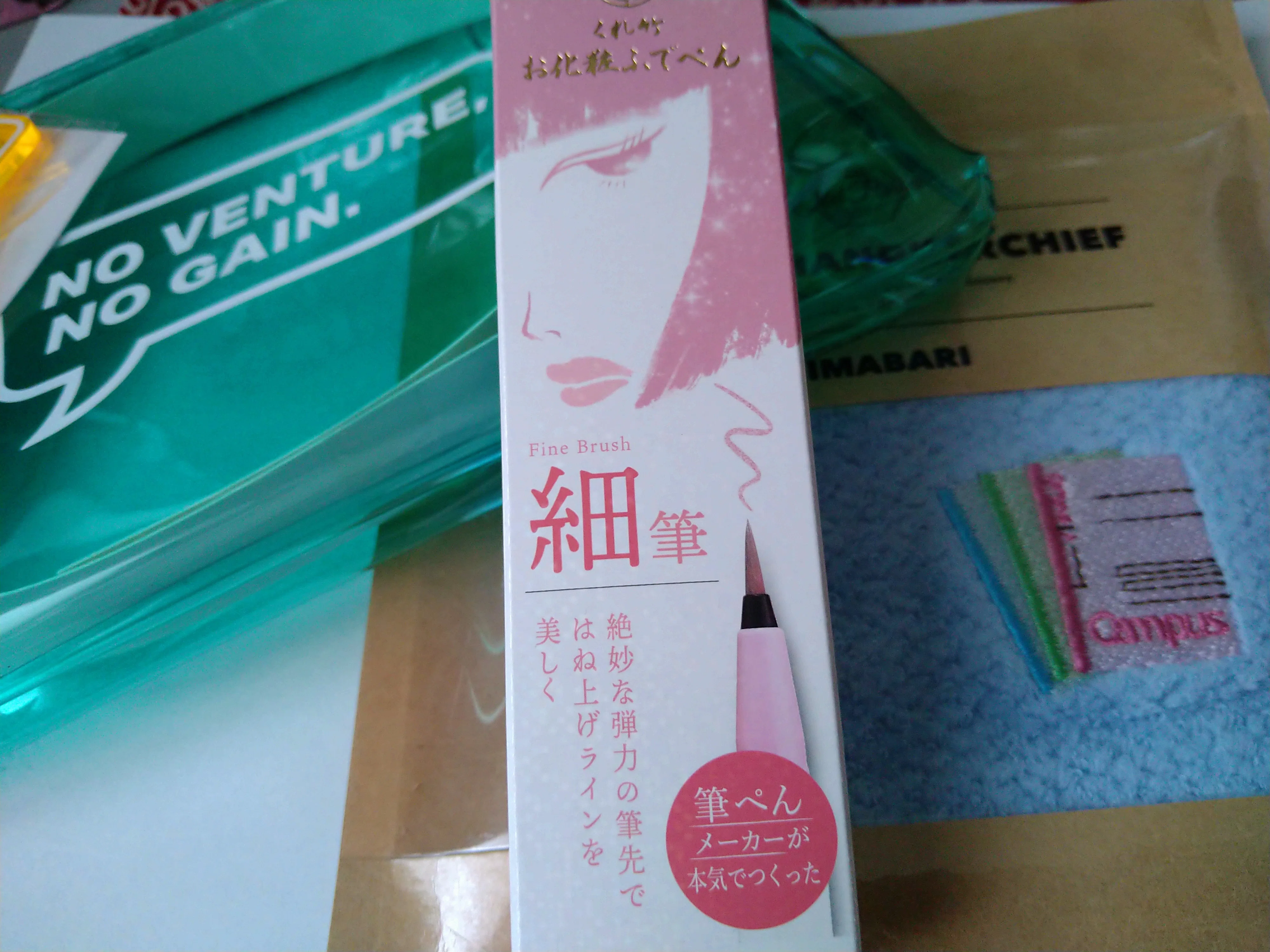 文具女子博トーキョー2026で買ったもの｜こうしゅん