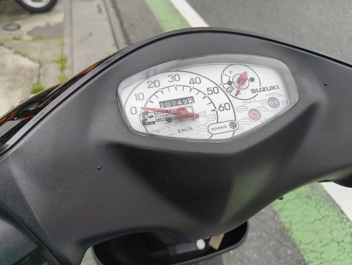 ワンオーナー極上車】CA4BA アドレスV50 【2022年式】｜suzukimotors
