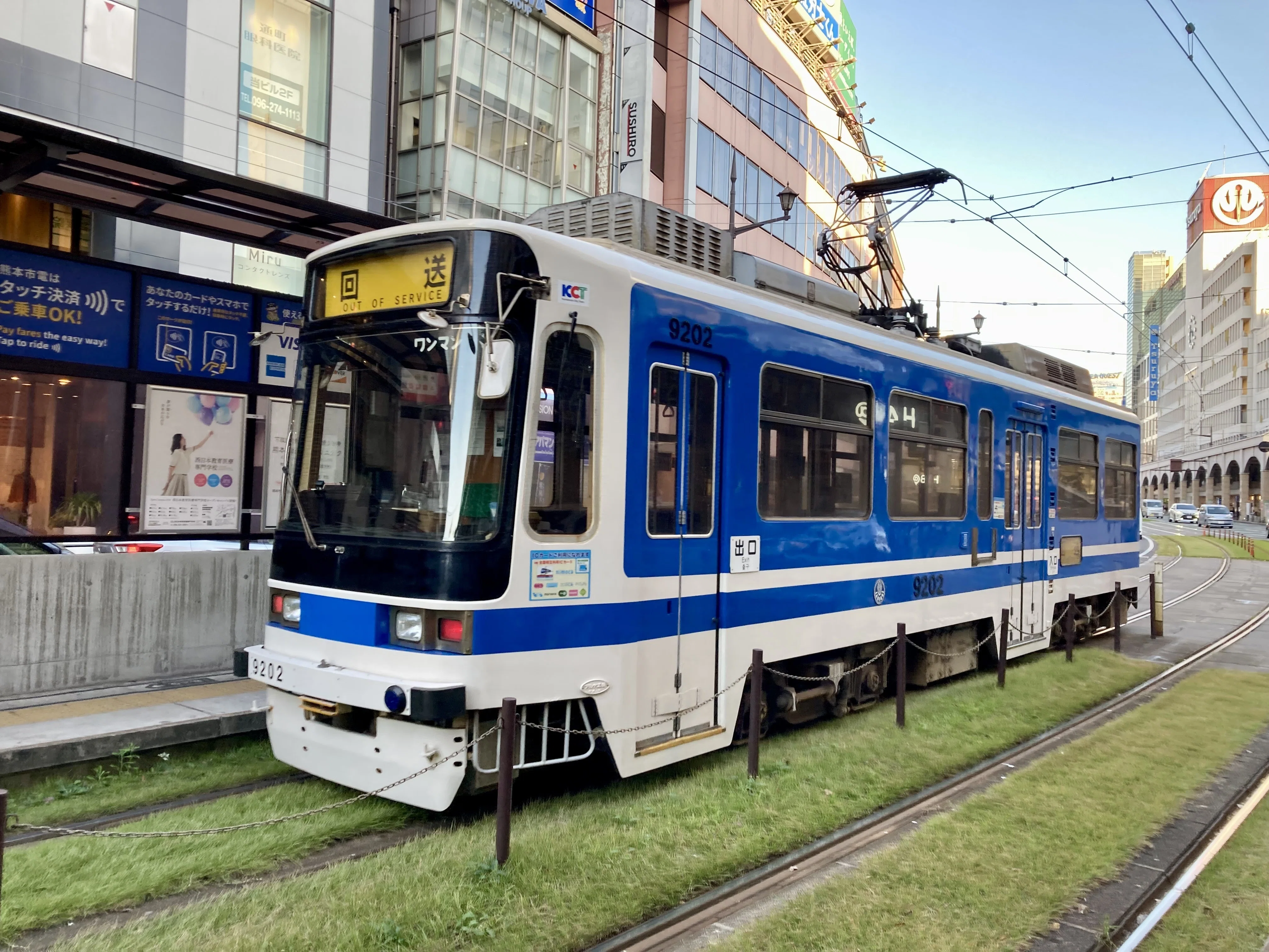 Travel in Kumamoto: Tram Edition】Enjoying a Nostalgic Mood on the