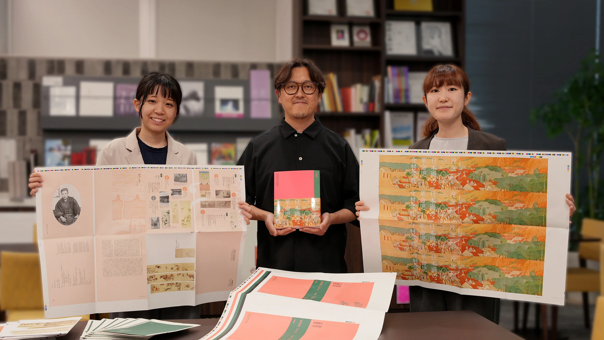 CROSS TALK】想いでつながる本づくり｜公式図録『没後110年 日本画の