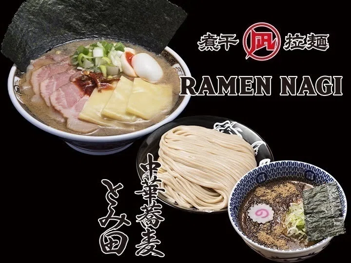 ラーメンの歴史を全部書いてしまった人がいた。古代オリエントから現代