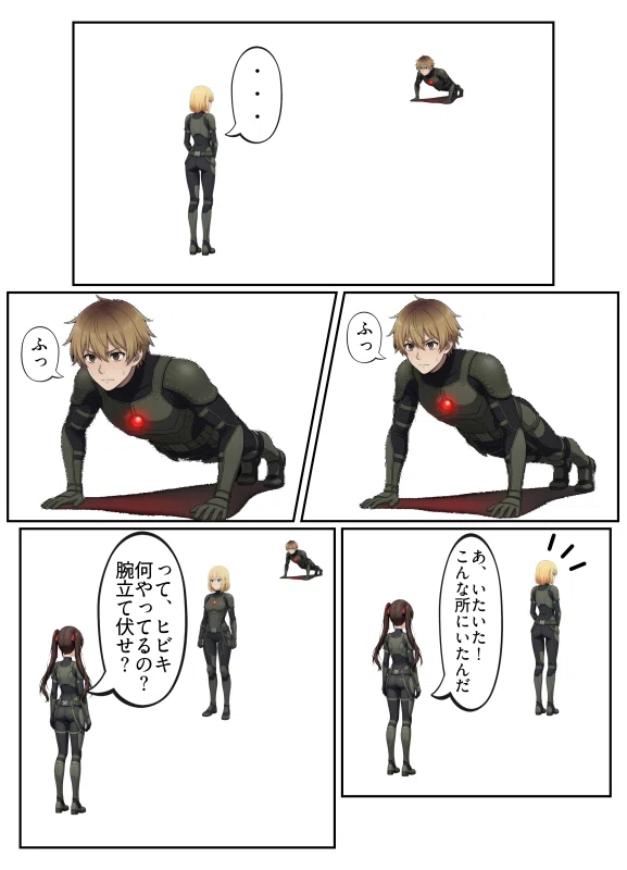 画像