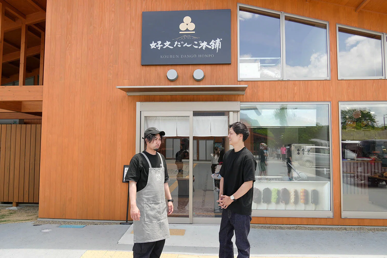 Days実績】味で勝負してきた老舗だんご屋が、なぜ水戸の新名所で行列を