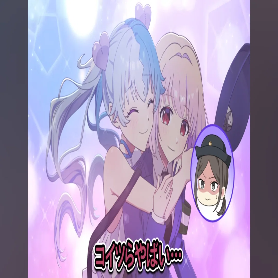 フラグちゃん考察〜金髪の悪魔は何処に〜｜カビキ