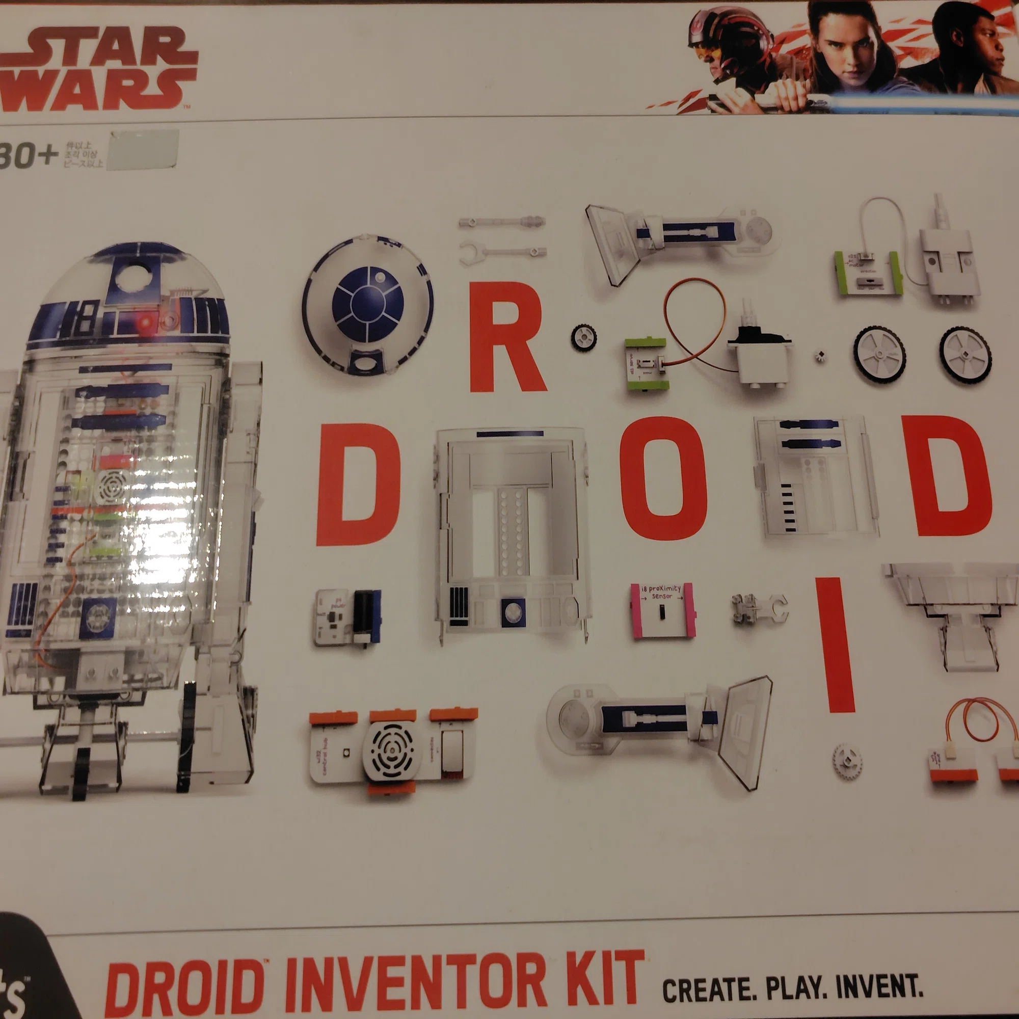 スター・ウォーズ好き必見！大人も夢中になるドロイド発明者キットを 