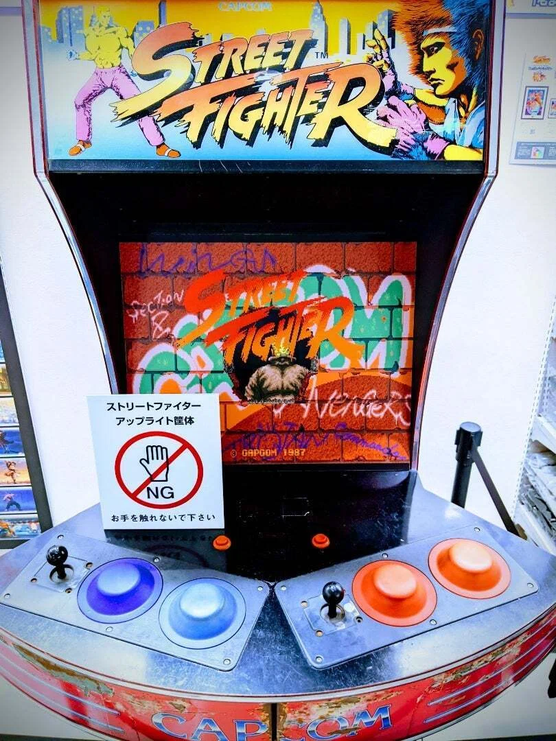 ストリートファイターII（アーケード版）の感想｜コロちゃん