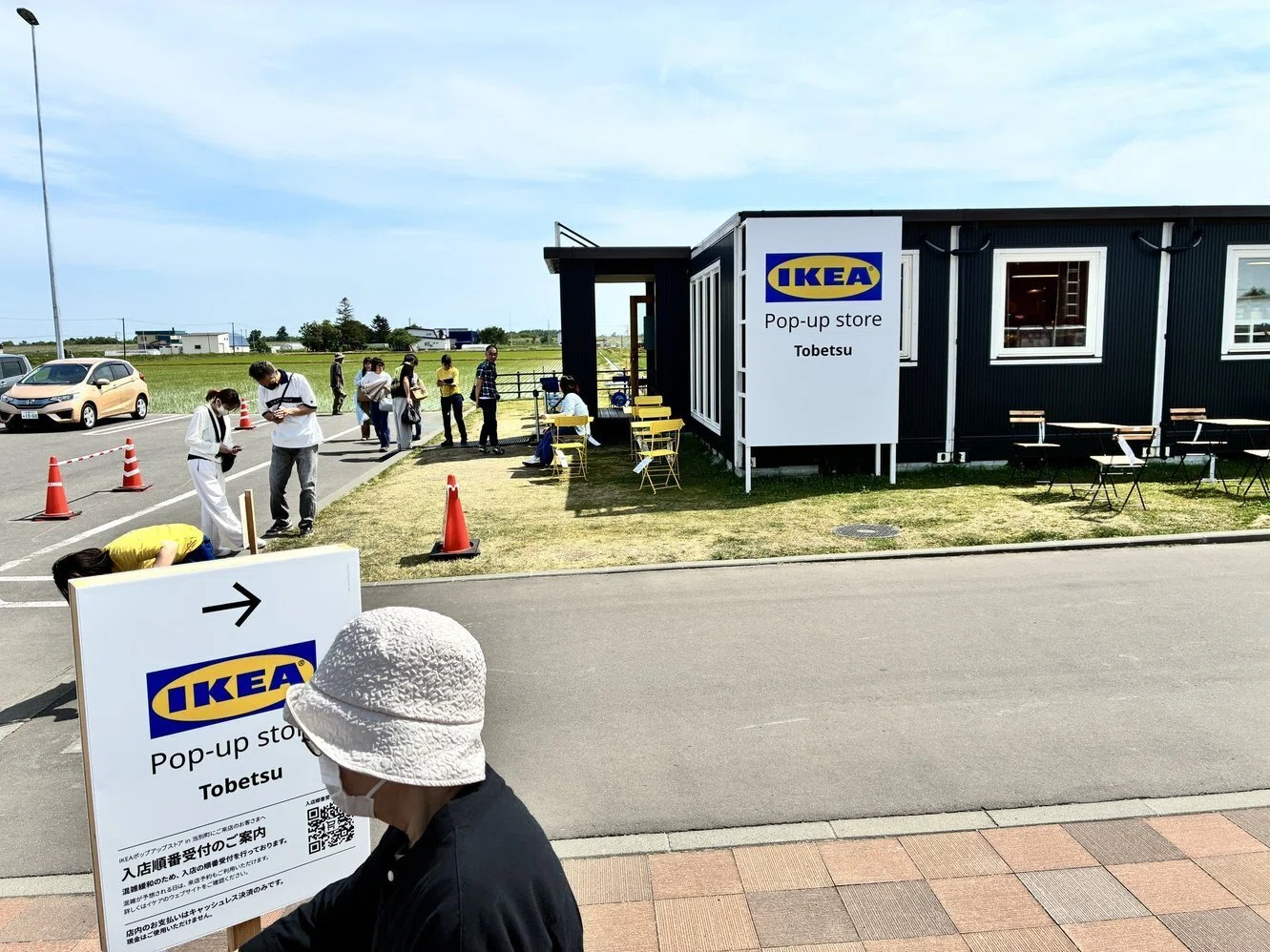 IKEAが札幌近郊にやってきた！｜こうへい(kouhei)