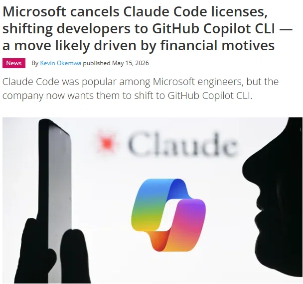 Microsoft Ends Claude Code Licenses by End of June, Uber AI Budget ...