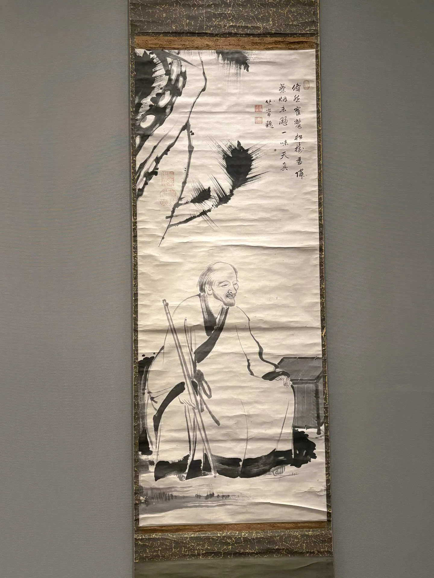 2025年9月大阪市立美術館『売茶翁から花月菴 ―煎茶道はここから始まっ
