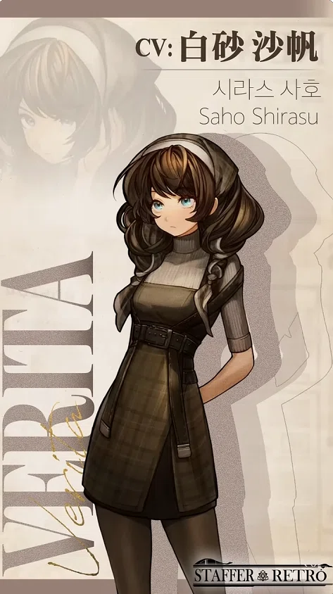 【Staffer Retro発売決定】Stafferシリーズとはどんなゲーム？｜x_kai_key