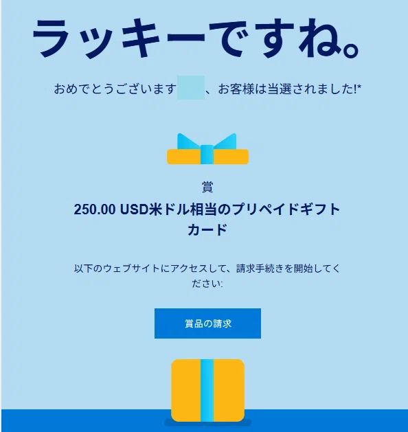 回のみの使用です。 動作確認済み。 付属品はすべて揃っています。 即購入OKです 知略サバイバル①：ポイ活編】運を完全に排除する。Microsoft Rewards