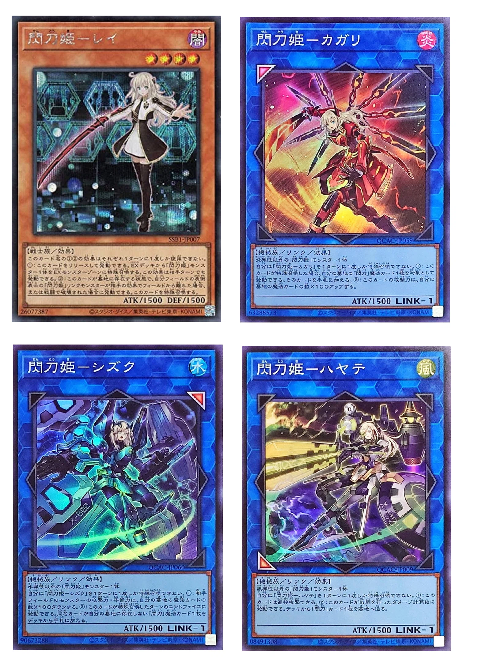 遊戯王OCGとデュエルマスターズ、比較するとあまりにノリが違いすぎて 