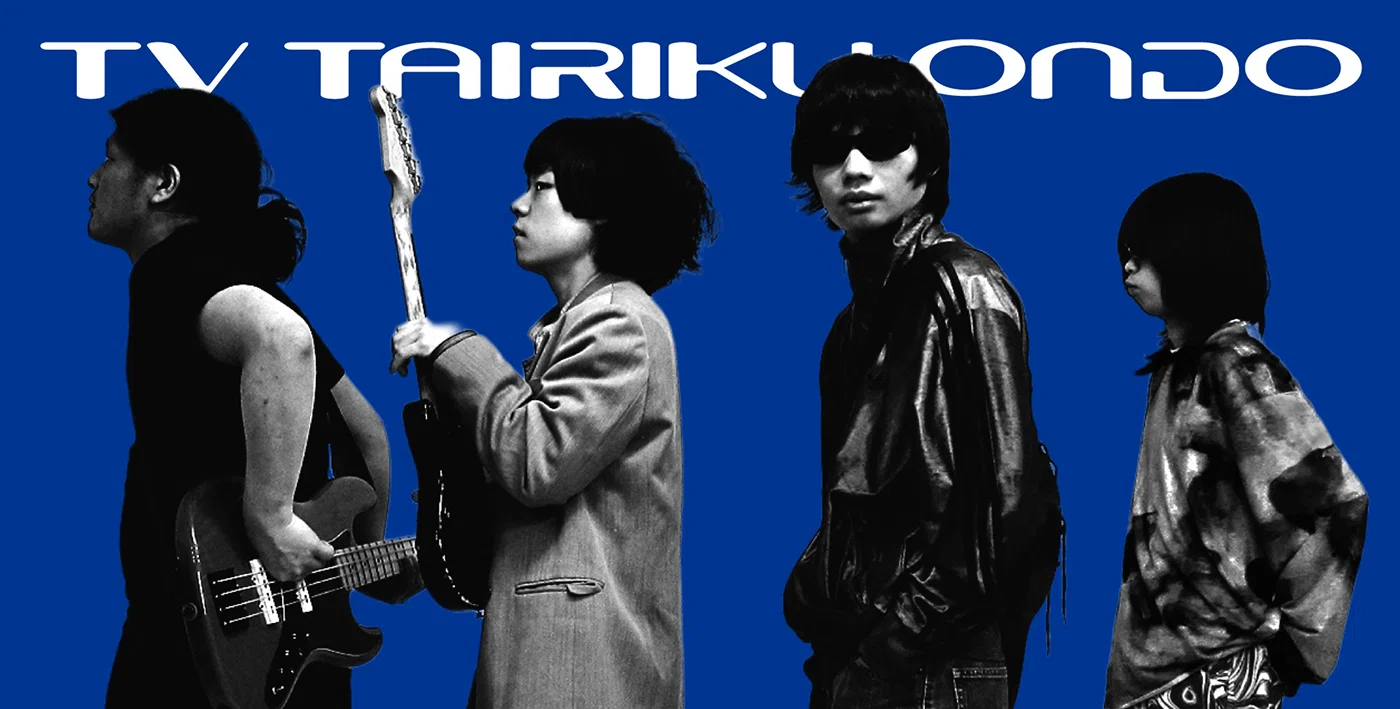 TV Tairiku Ondo - aksi panggung live