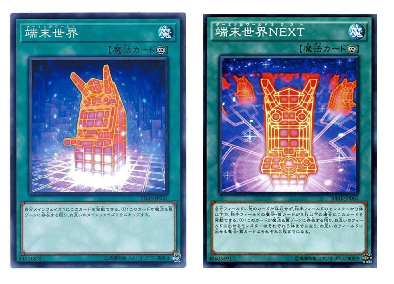 遊戯王OCGとデュエルマスターズ、比較するとあまりにノリが違いすぎて
