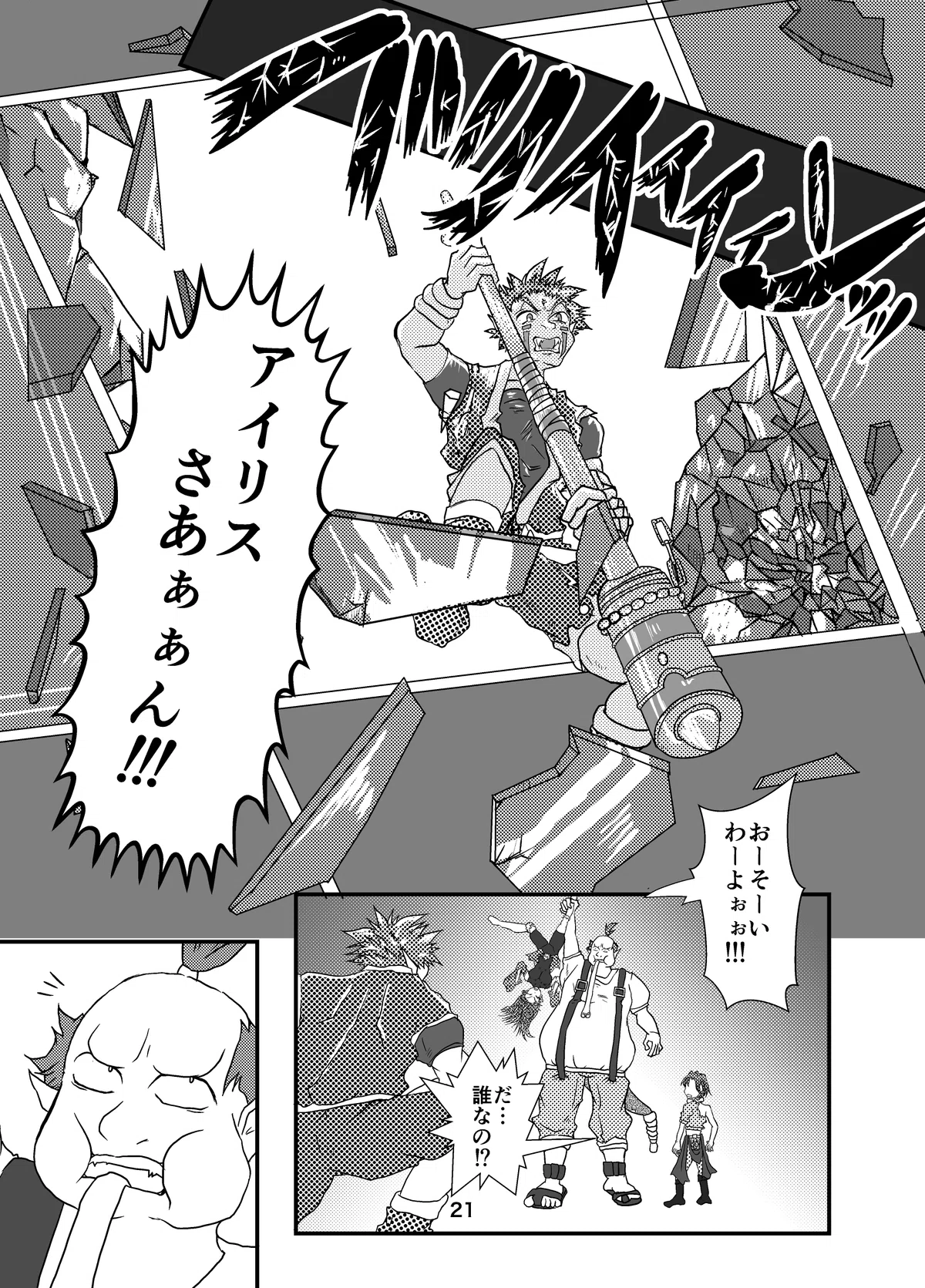 画像