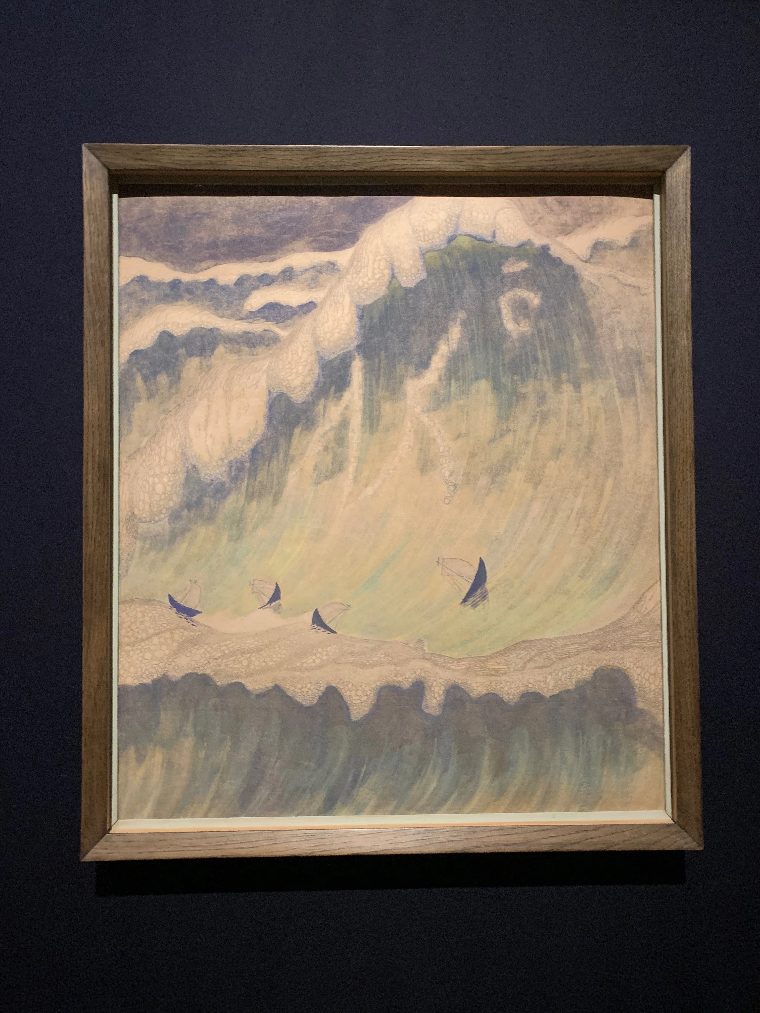 Killer Wave from Hokusai, Behold the Face of a Living Wave