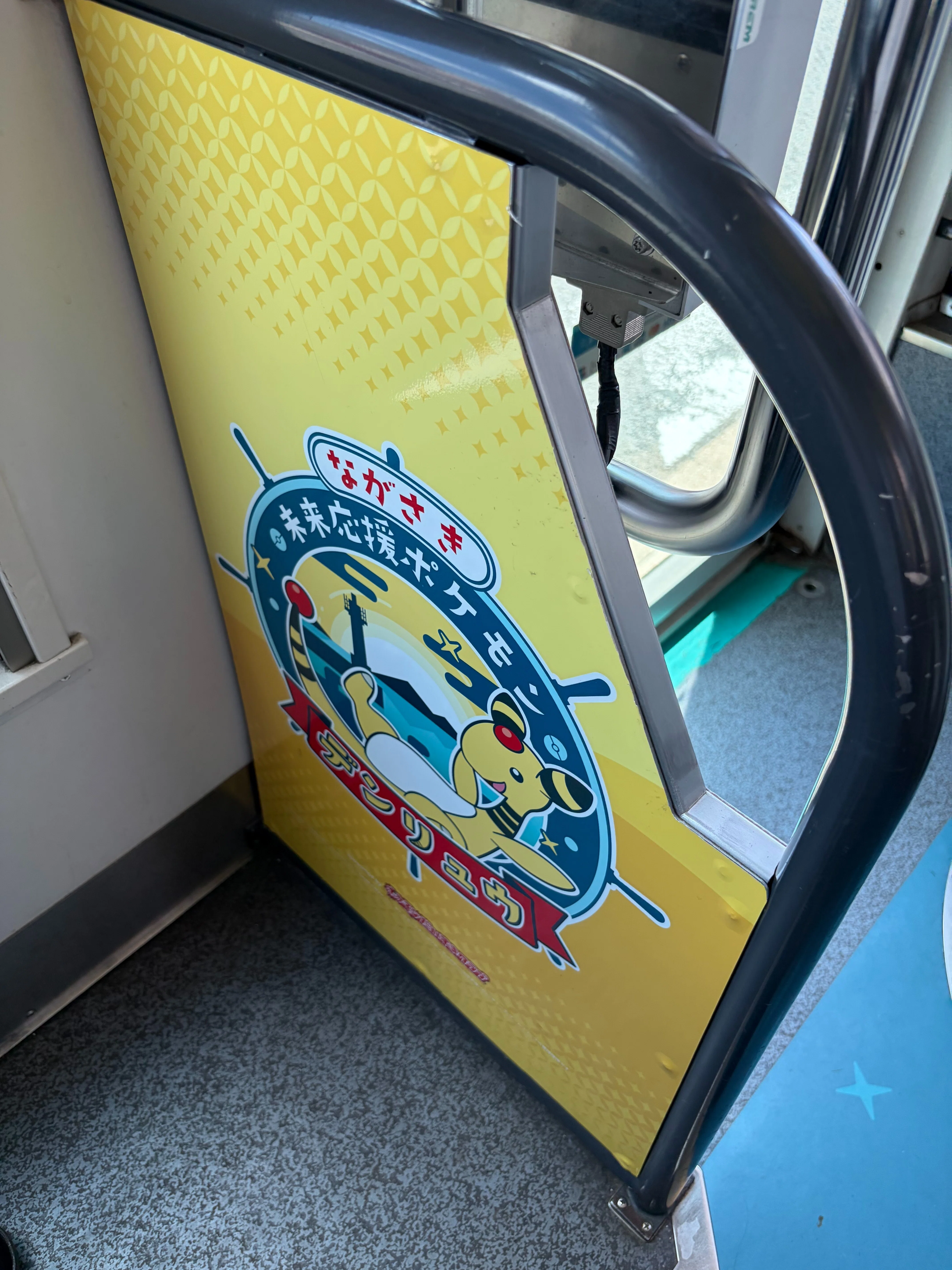 今しか行けない旅に出た（長崎編3days 3日目）｜ヤマグチコウジ