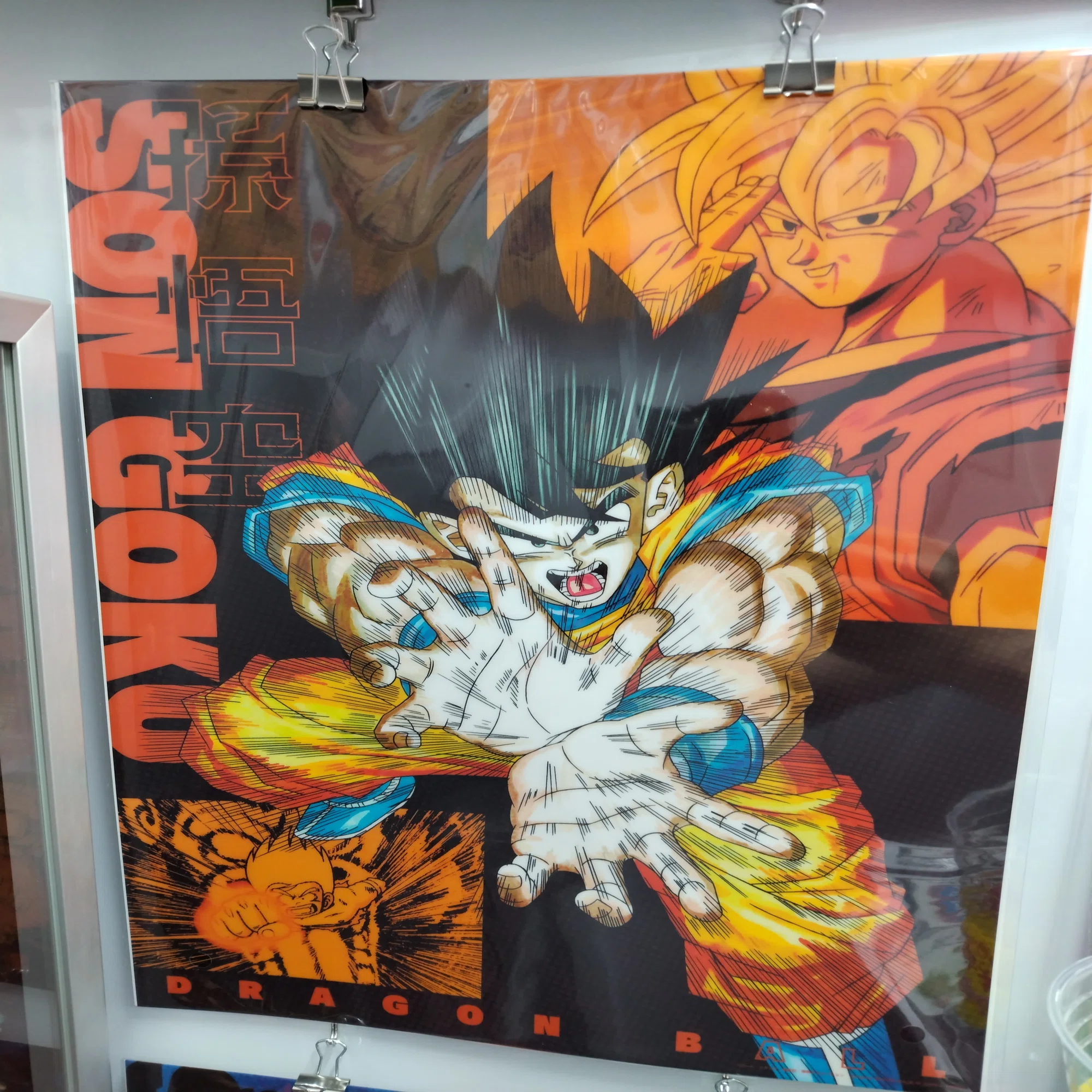 ピラステ?ドラゴンボール?コレクション 第⑧巻 一番くじ品お披露目会 