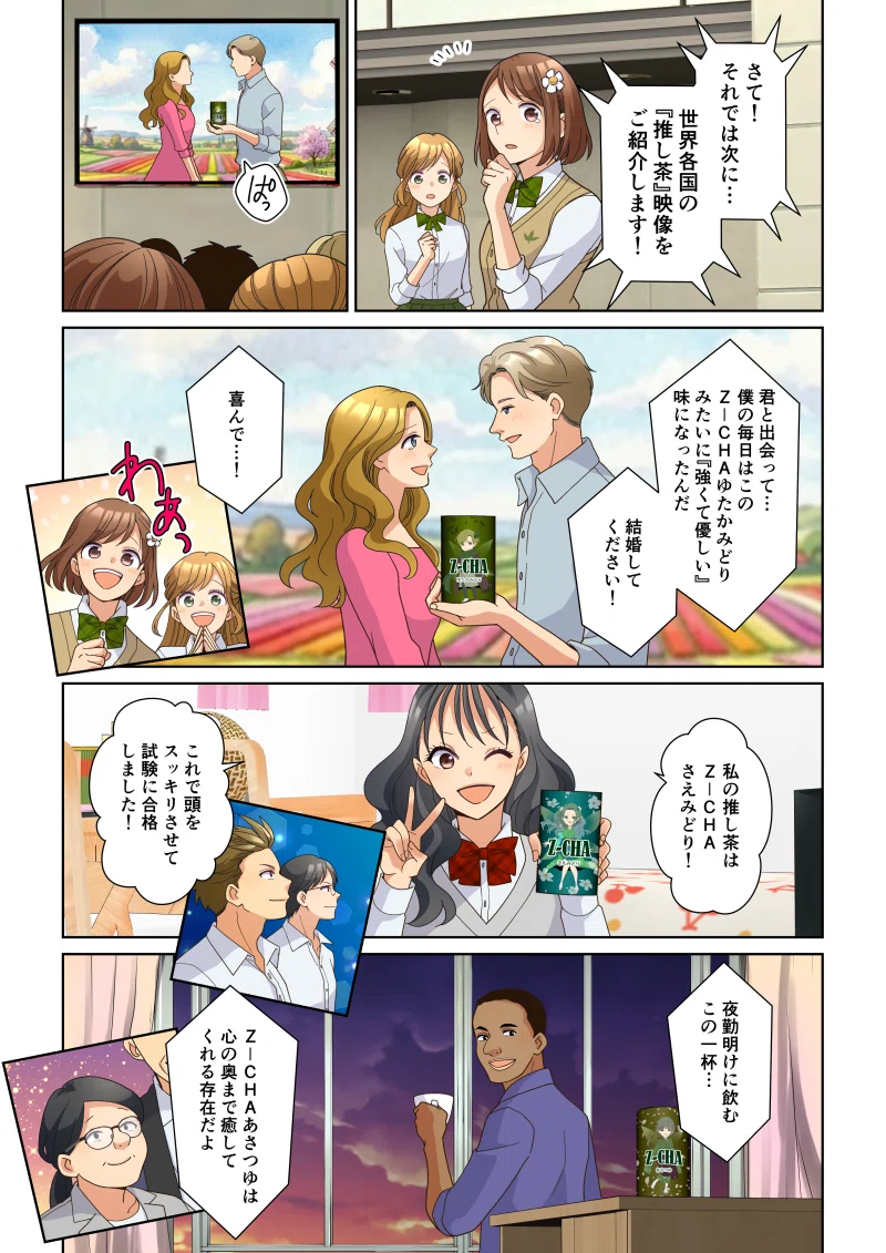 画像