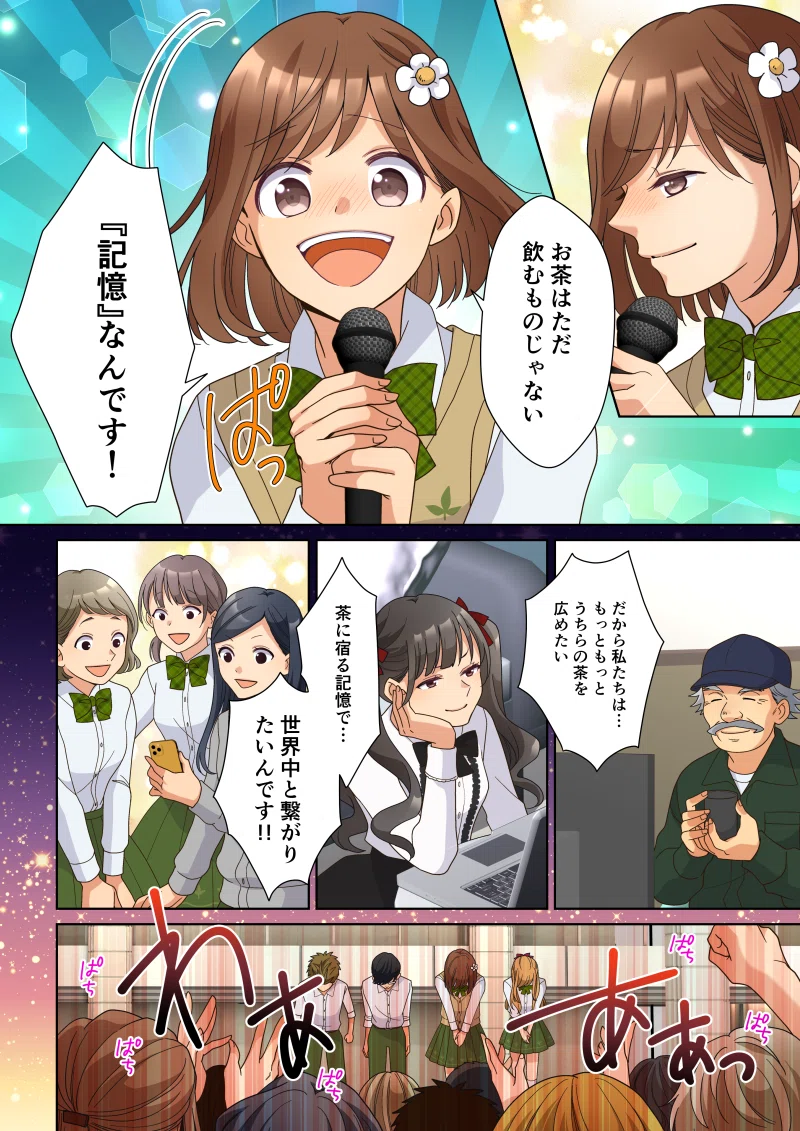 画像