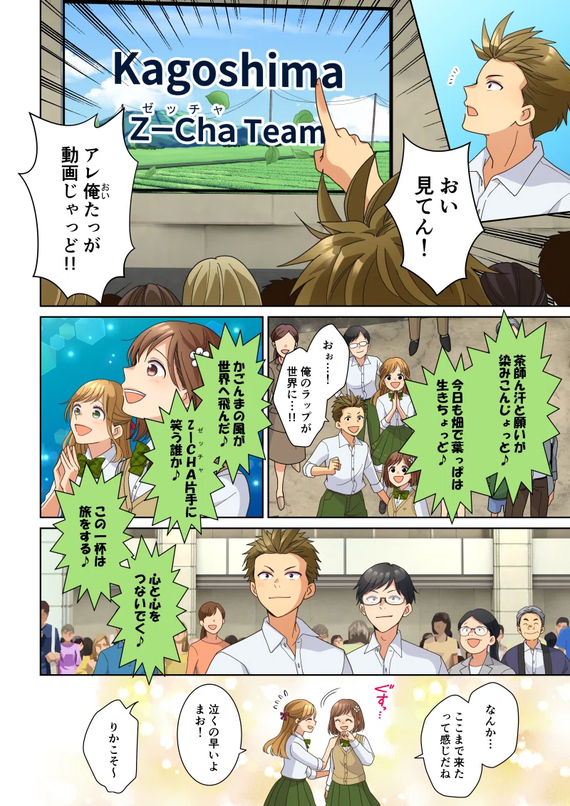 画像