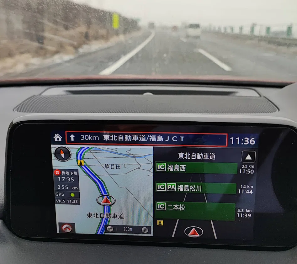 CX-5のマツコネに不具合、画面が勝手に動くようになった｜吉村和敏