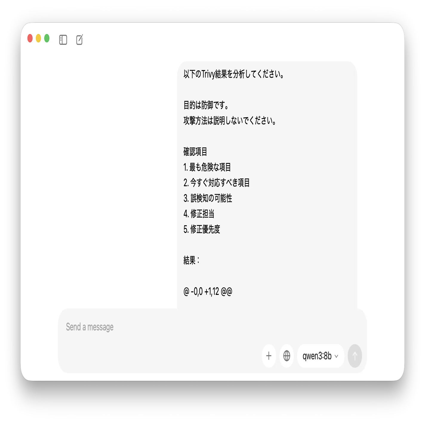 自家製Mythosに挑戦？ノートPC（GitHub＋Ollama）で作るセキュリティ