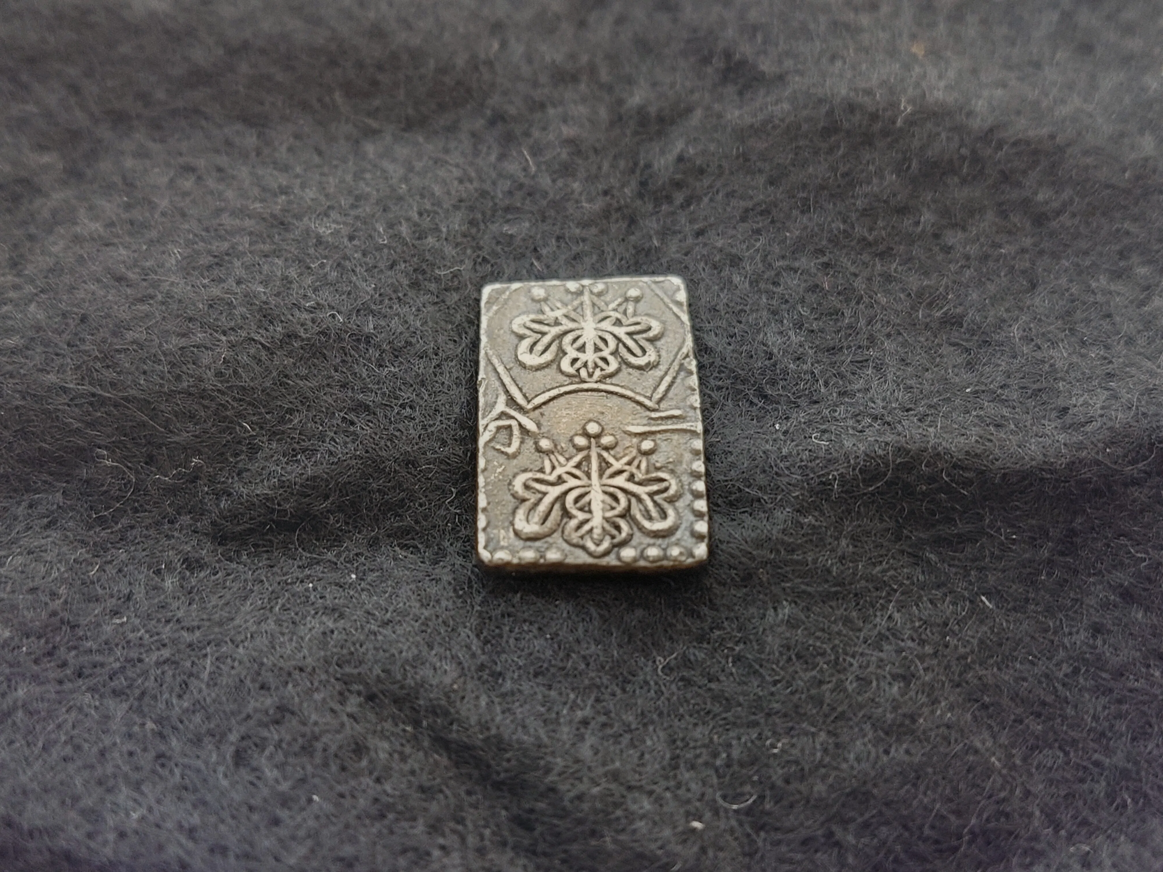 江戸期 地方貨幣 1600年代 駿河五百文切銀（駿河切銀）極印 鋳造用母型