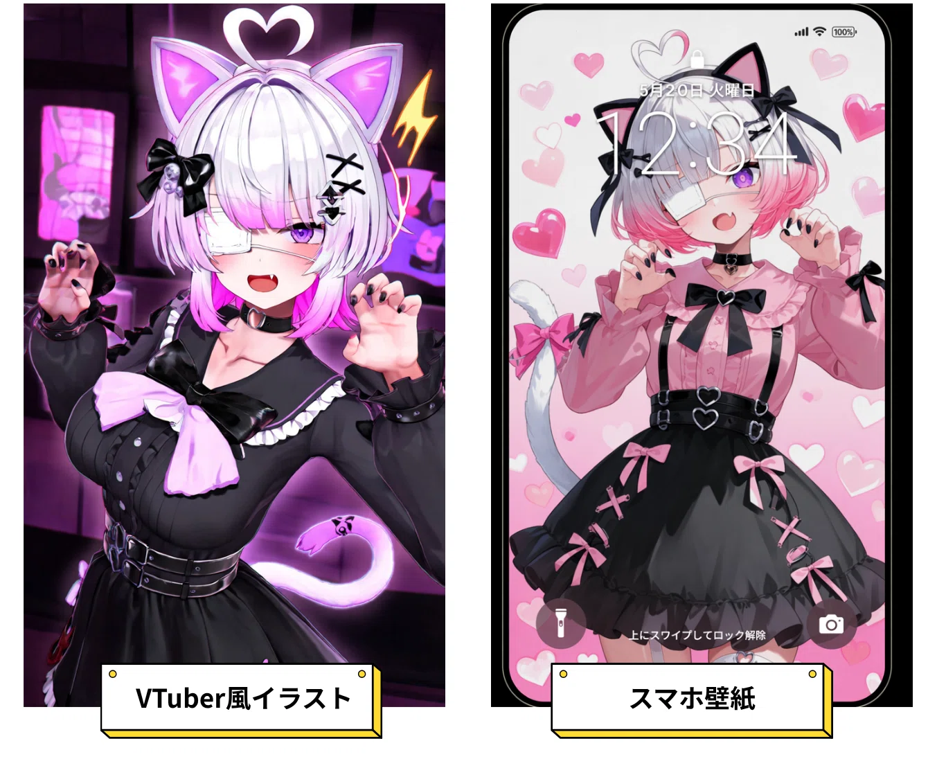アニメ向けLoRA入門ガイド｜初心者でもキャラクター再現や画風再現を