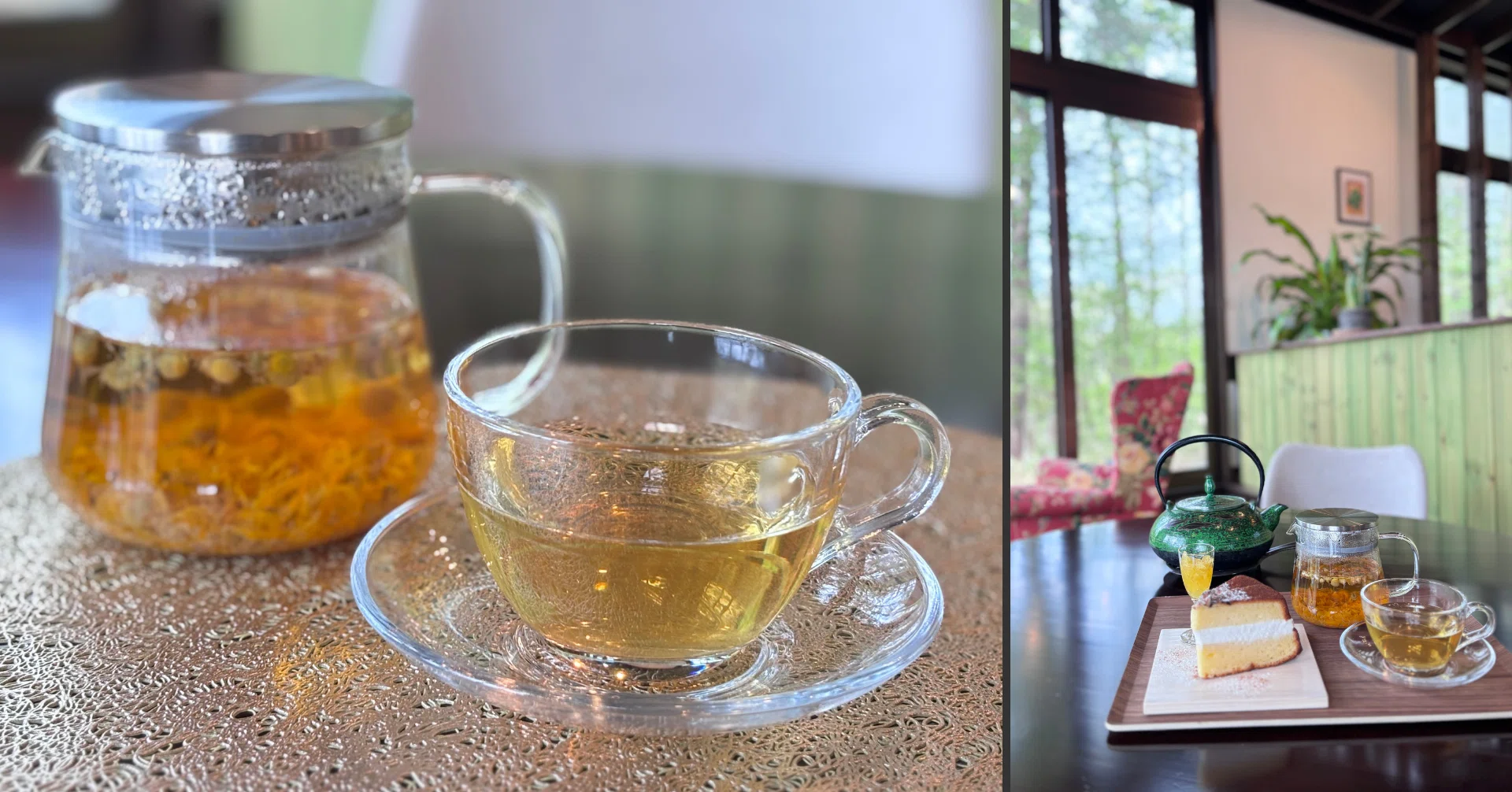 Herbal Tea Room】7〜8月のハーブティーのおしらせ｜HOUSE SHIZUKUISHI