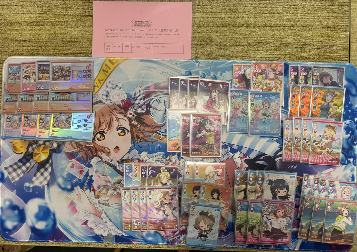 ラブカ】第2回Masters Tournament 店舗予選(2026) 優勝まとめ ~Royal