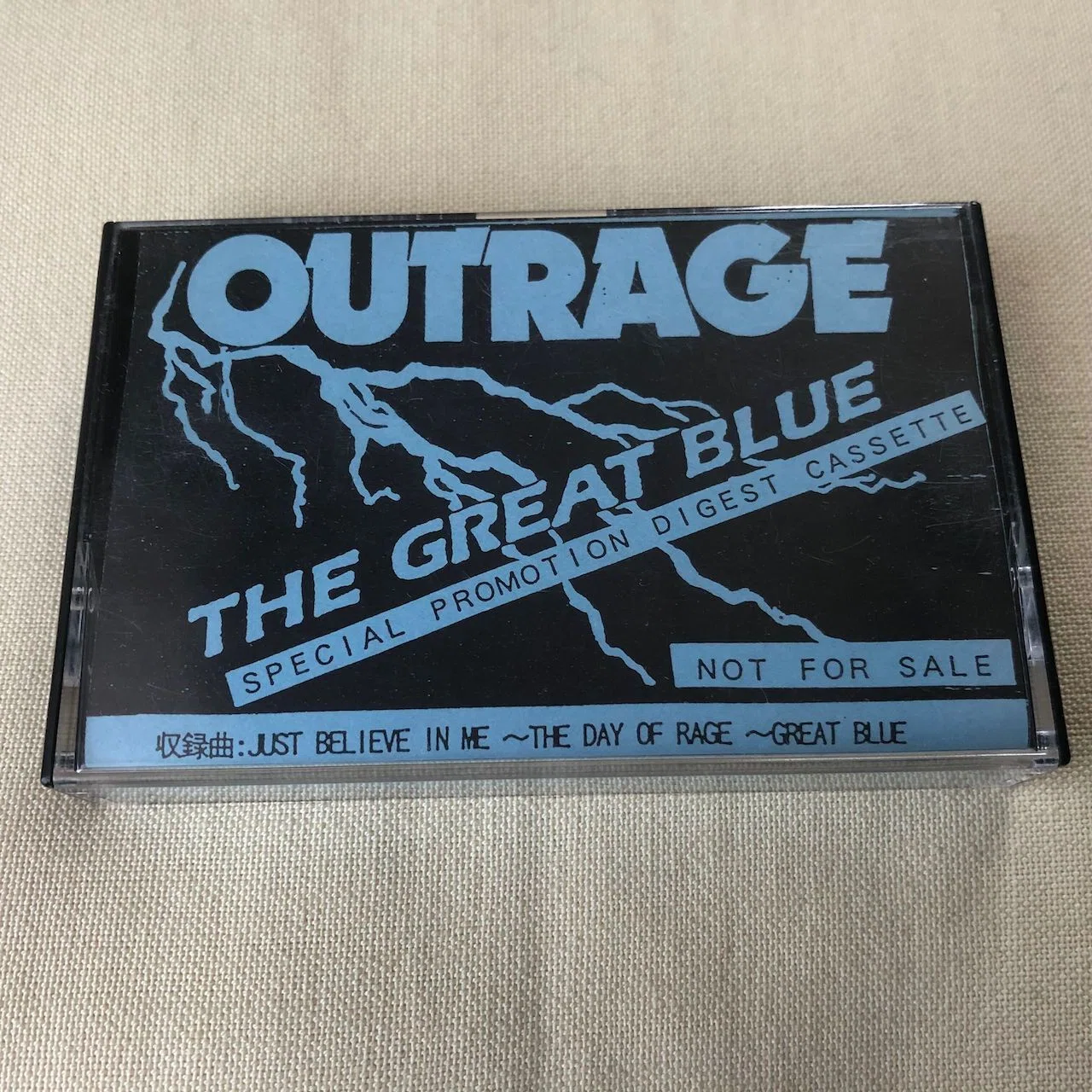国内インディーズメタルの思い出 / 第1回 : OUTRAGE ｜サトシ for note