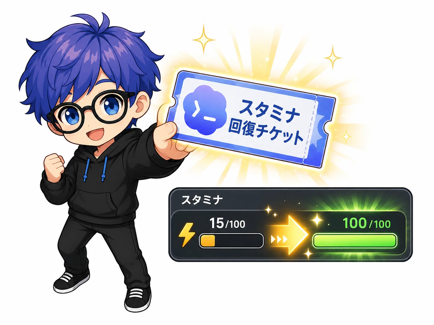 Codex】レート制限のリセット方法｜moz