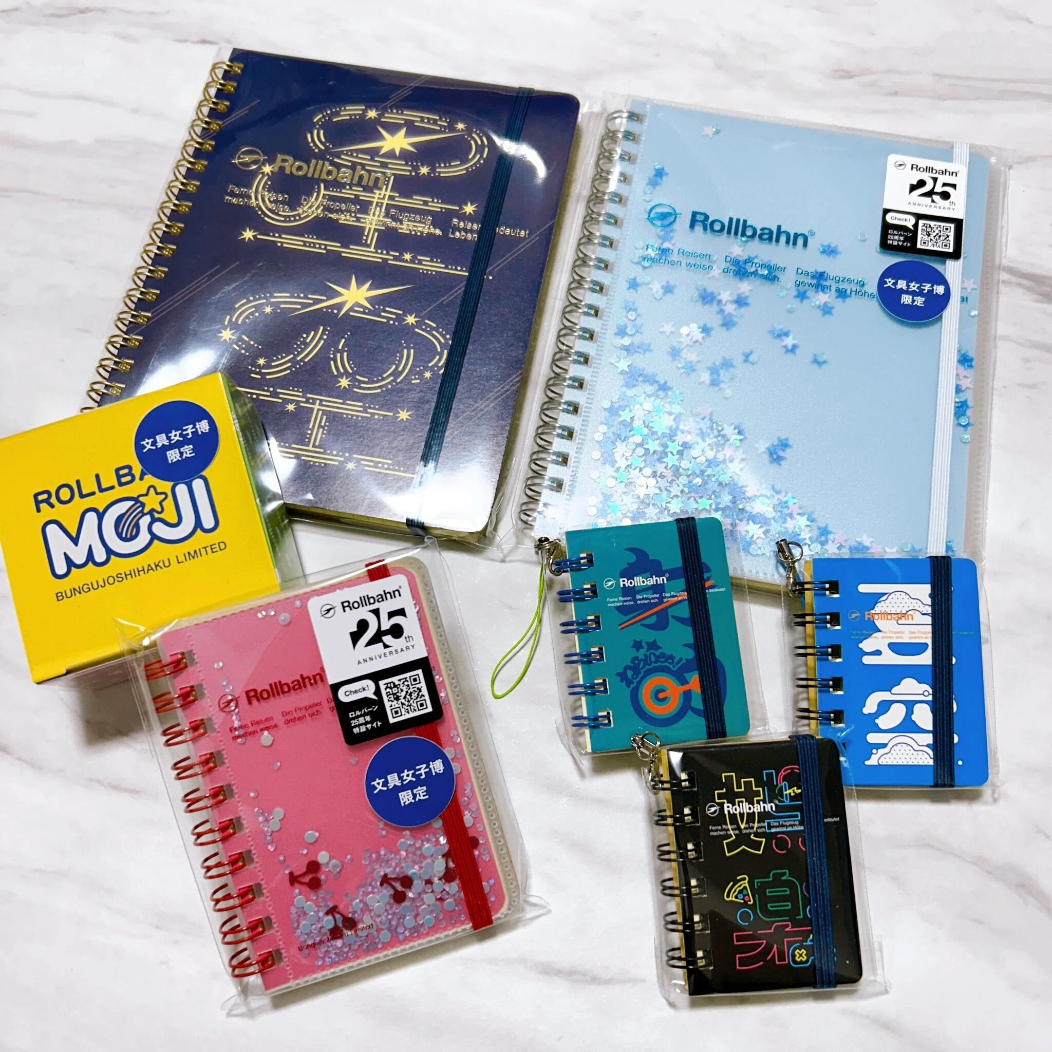 購入品紹介】文具女子博トーキョー2026！レポ！｜カミユカリ