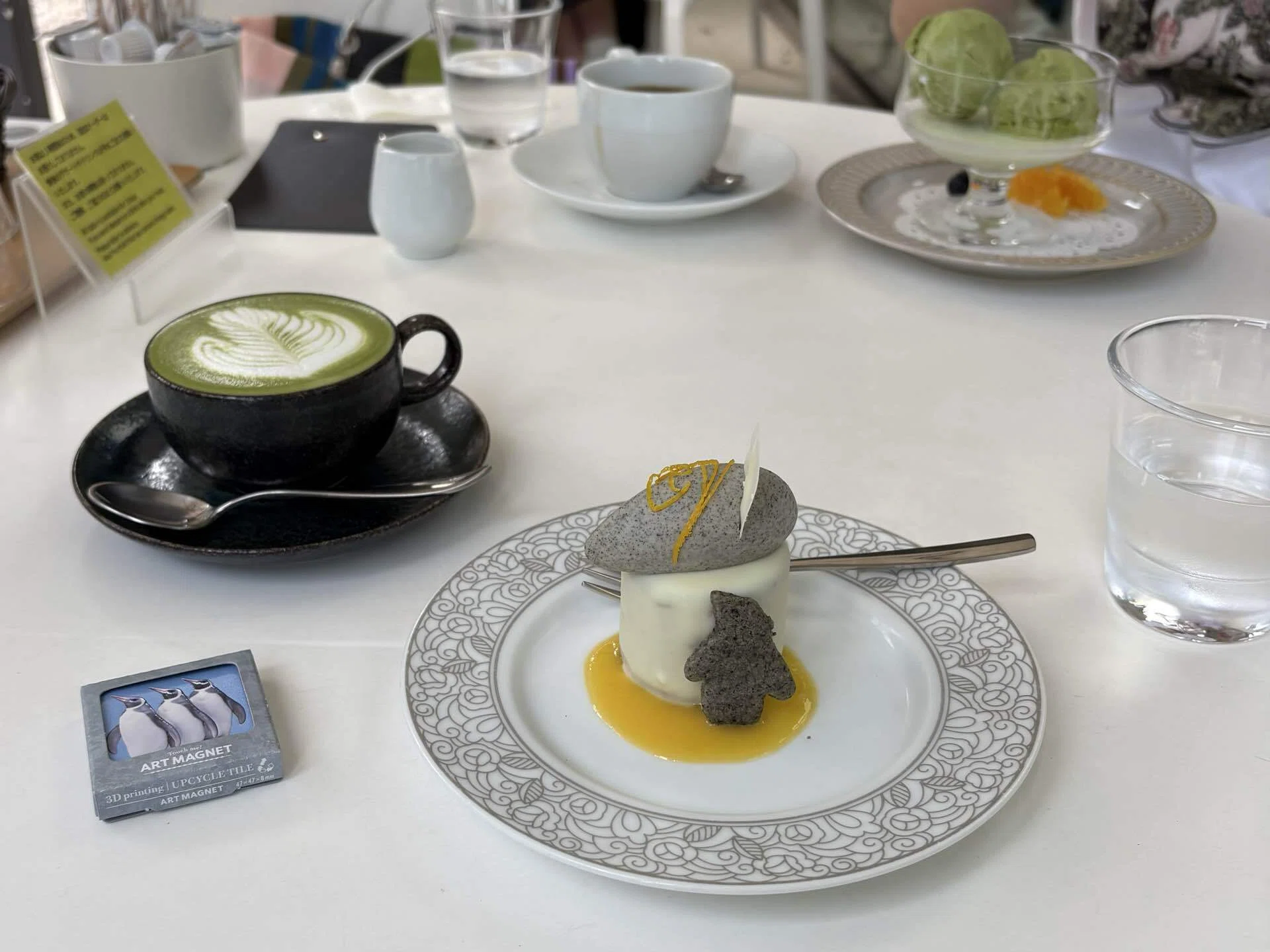 ポンポン｜サクランド