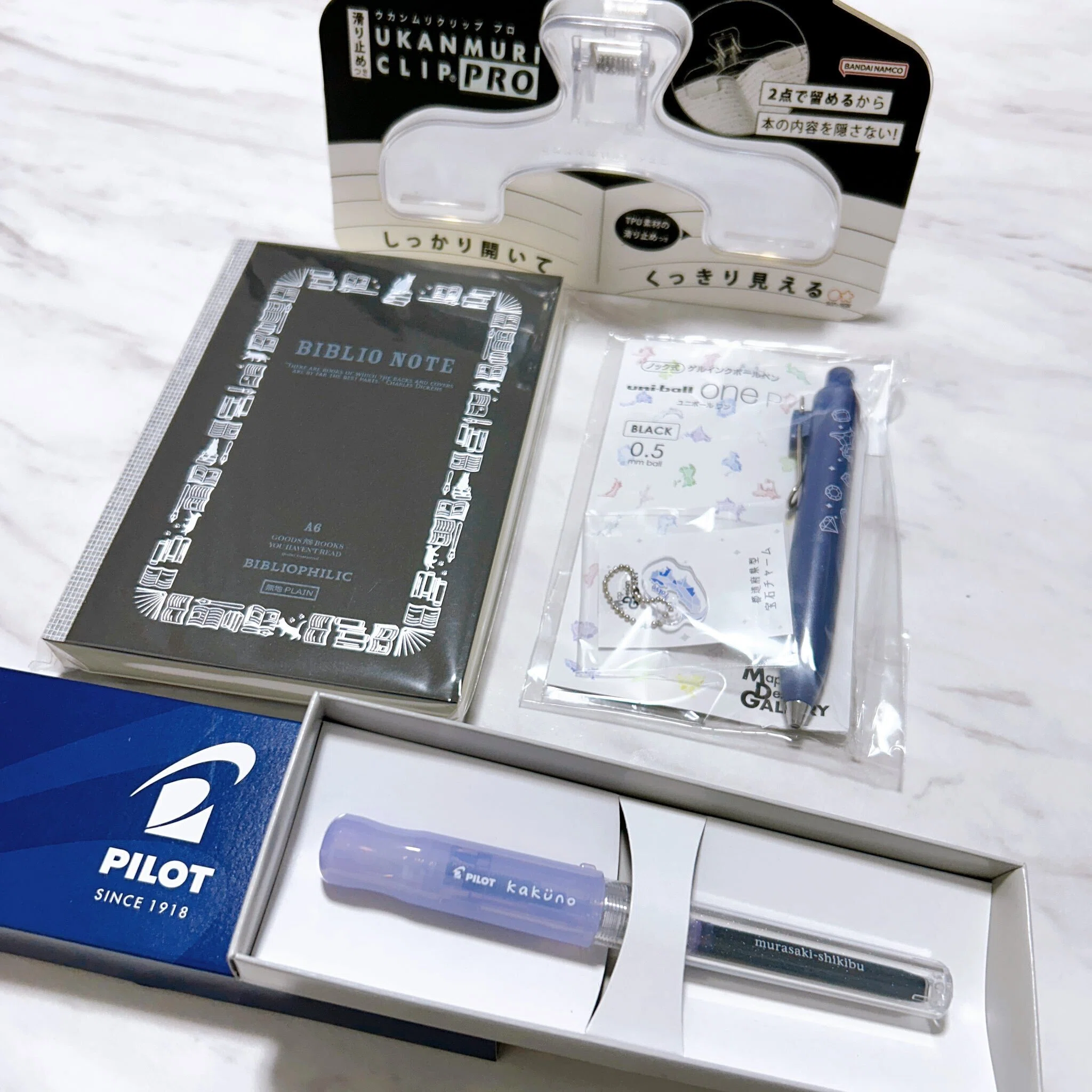 購入品紹介】文具女子博トーキョー2026！レポ！｜カミユカリ