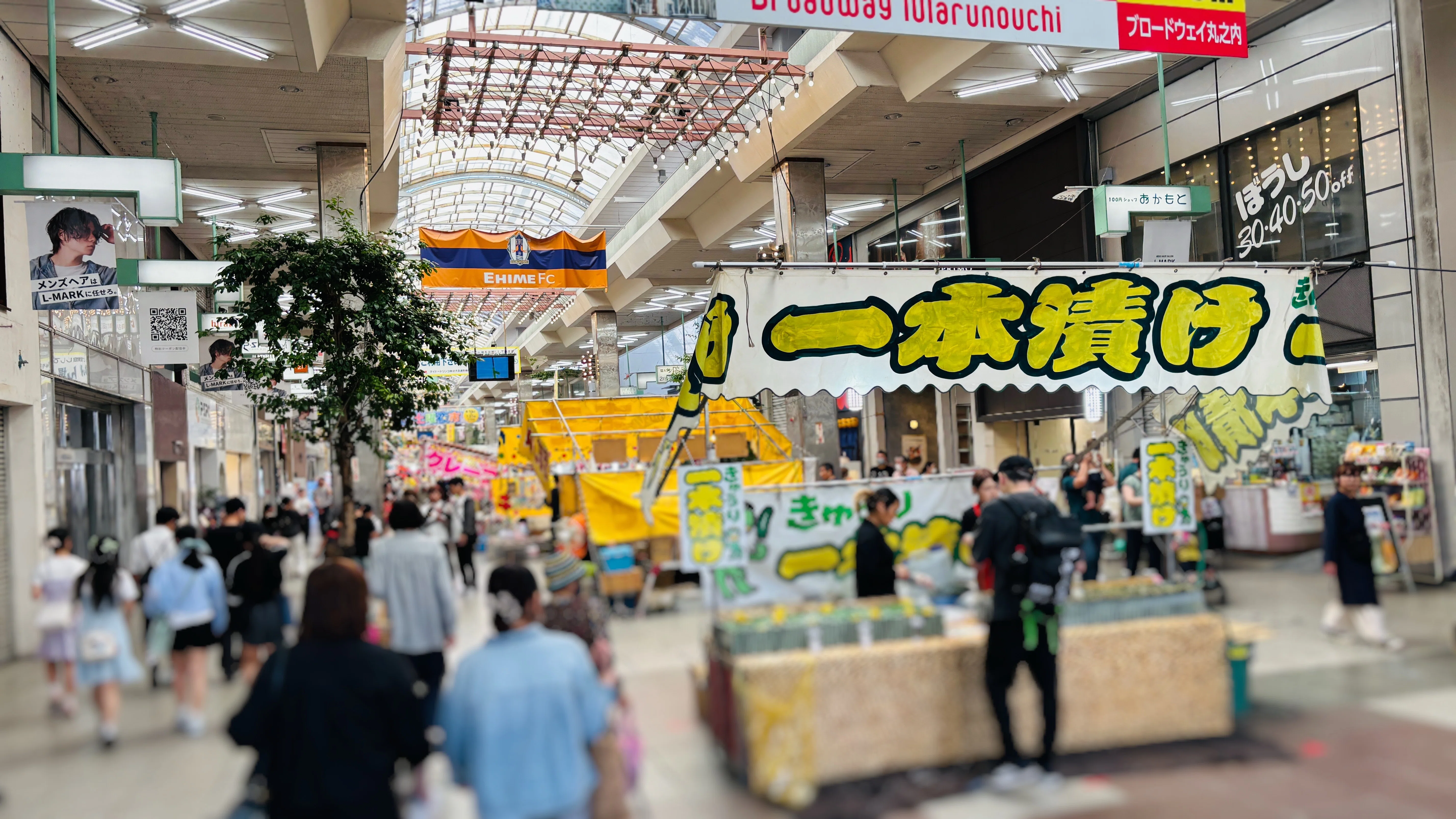 土曜夜市でなく土曜昼市へ。 ミスドのもっちゅりんもゲット｜カワカミ