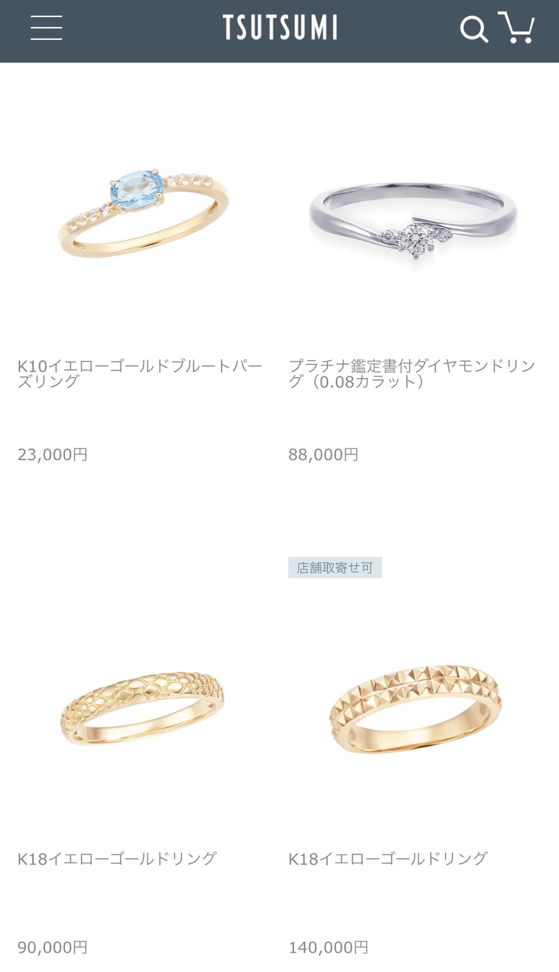 予算10万円以内で買えるジュエリー・アクセサリー｜ぽんまる