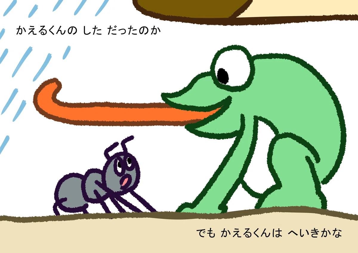 画像