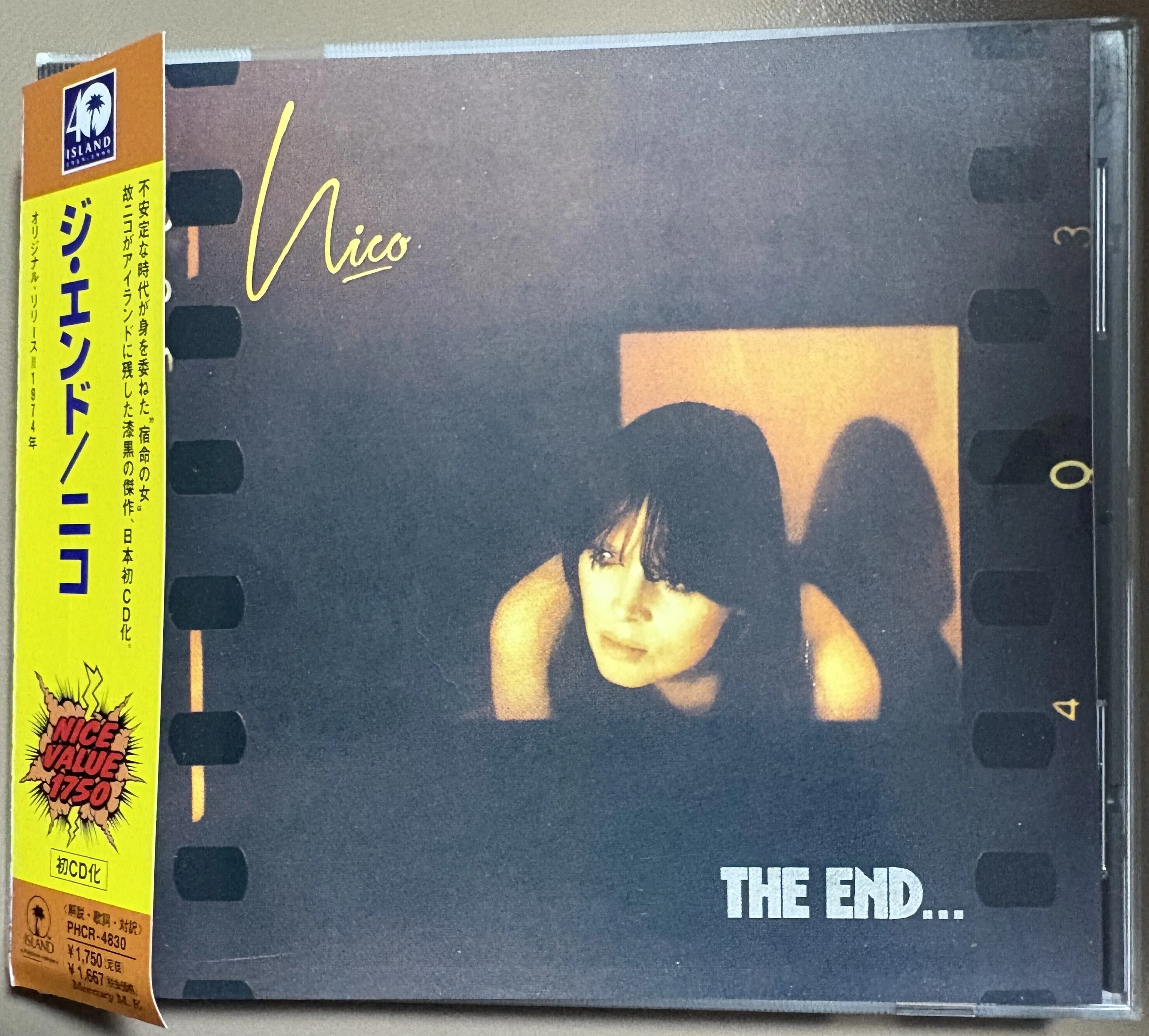 NICO 『NICO IN TOKYO』｜榊琉那＠月の裏側