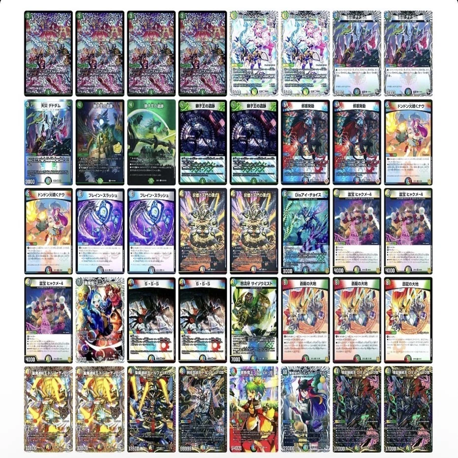 盤面を制圧せよ!受け＋カウンター性能高めの5c蒼龍(最終更新6月19日 