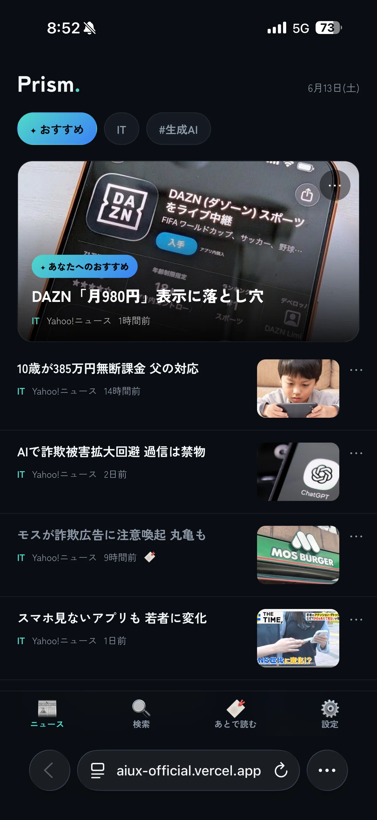 画像
