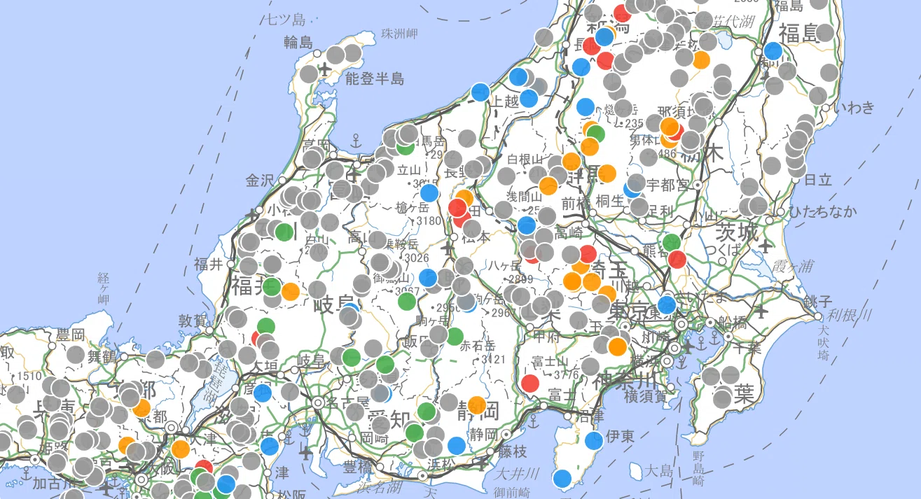 活動歴および当時の関連ビジュアル記録