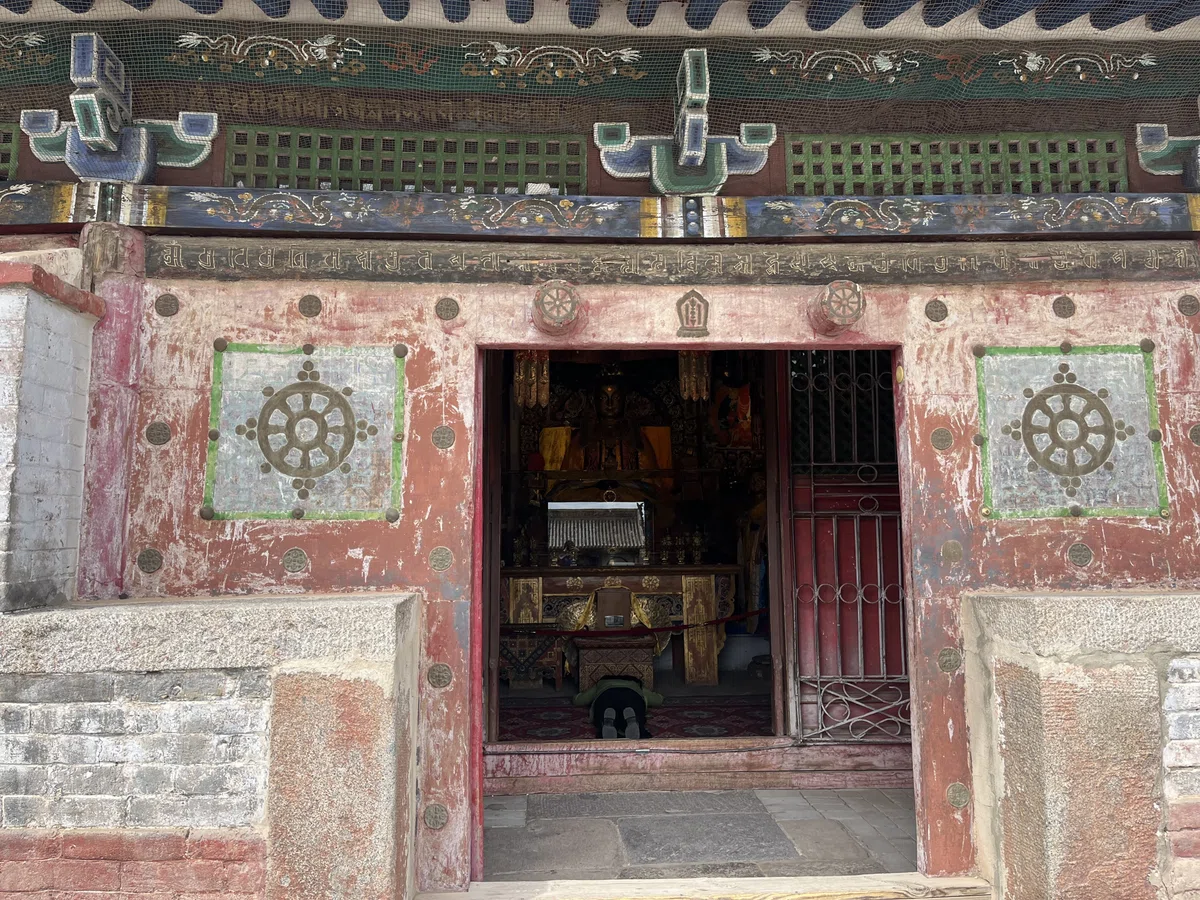 エルデネゾー寺院 中央寺 カラコルム ハラホリン 世界遺産 法輪