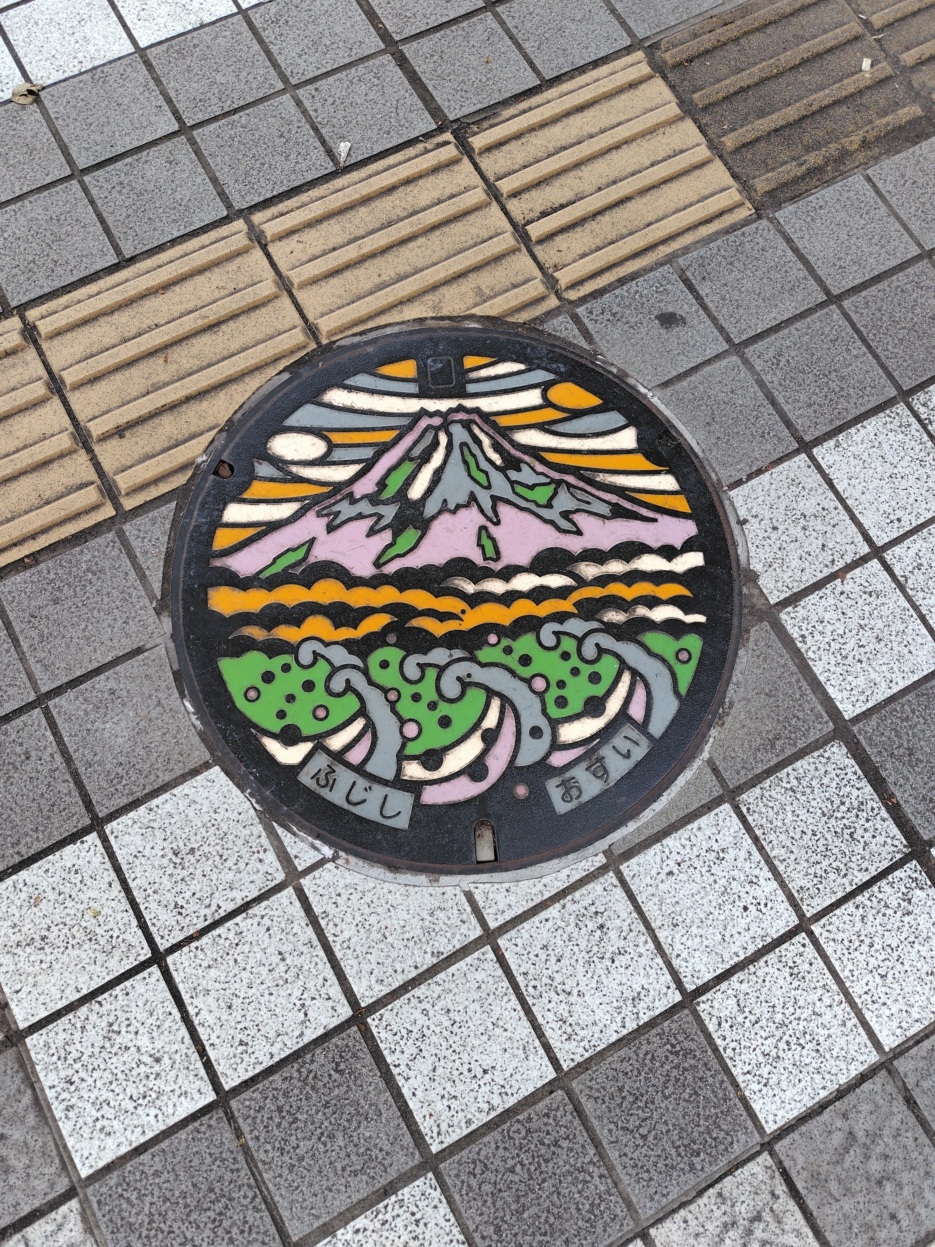 明鏡止水 まふまふ サイン入りCD 帯付き 富士市と沼津市のマンホールカード(とラブライブ関連)｜すぬいちぴいち