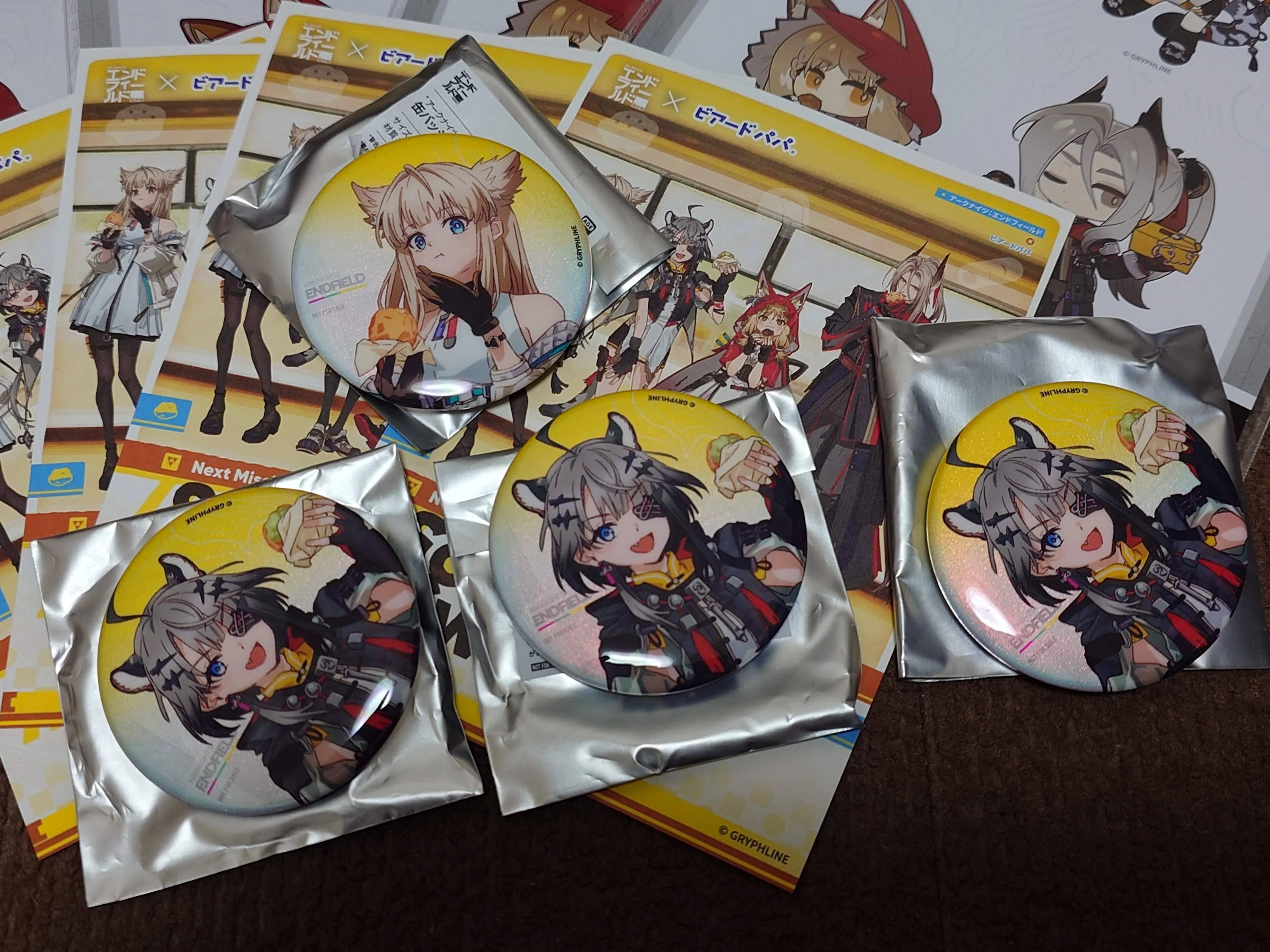 エンドフィールド】ものを食う姿がよすぎるビアードパパコラボに突撃