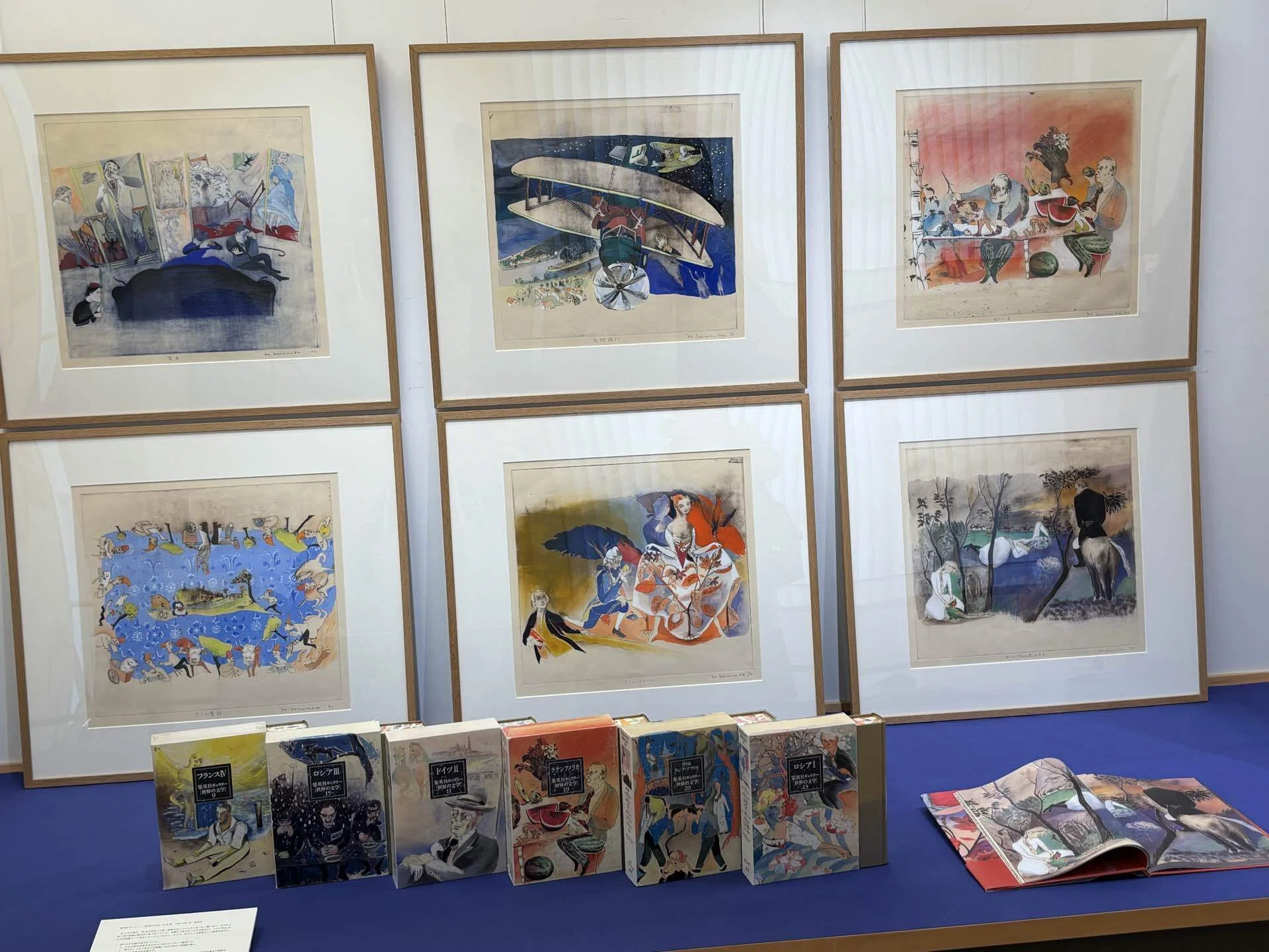 山本容子版画展｜川本千栄