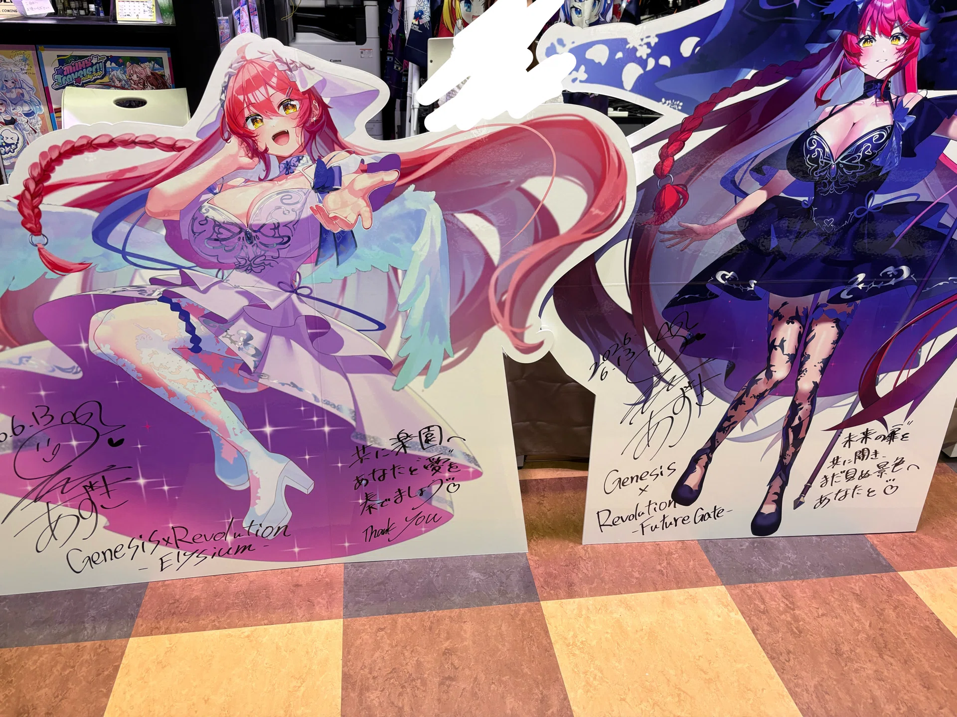 早乙女あずき2ndワンマンライブ「Genesis × Revolution」感想｜すけぃす